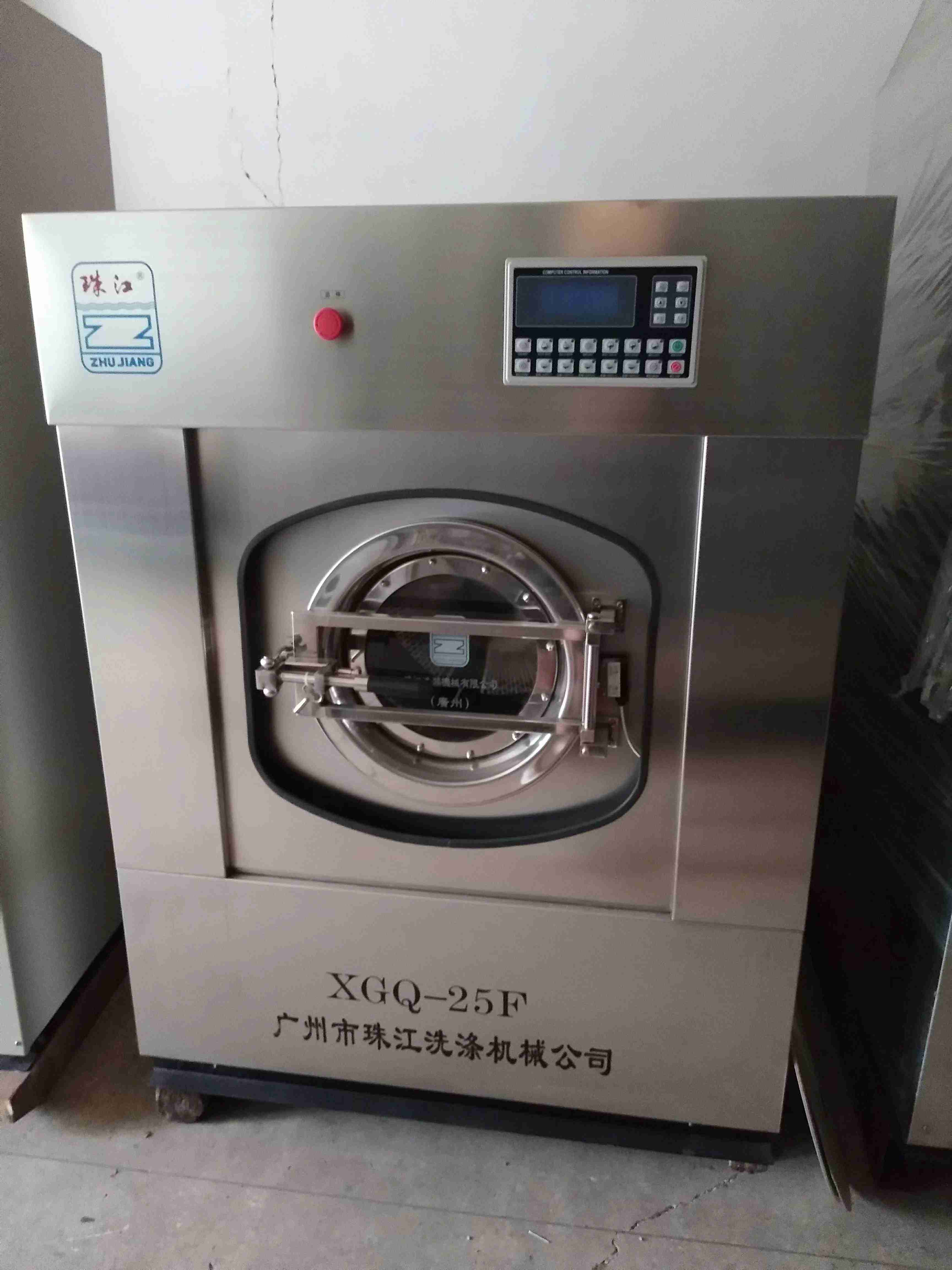 清遠(yuǎn)快捷連鎖酒店工業(yè)用洗衣機(jī)